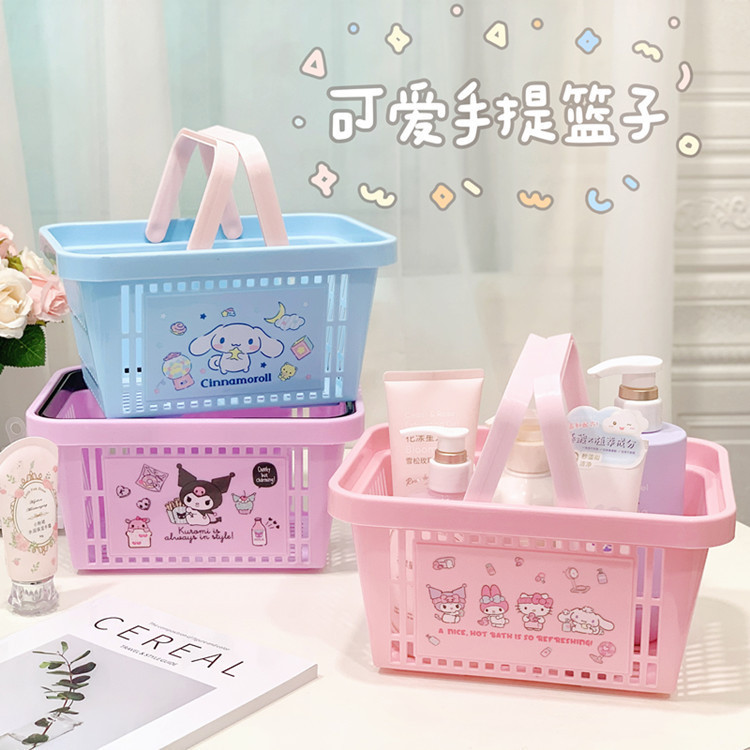 Creative Home Cute Bath Basket Kulomipacha Dog Bathroom Hand Basket Toiletries Storage Basket Bath Basket