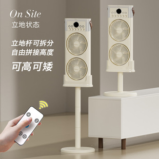 USB���ʽ�L���p���~���b���{�������o�����̨�����ÿ՚�ѭ�h��