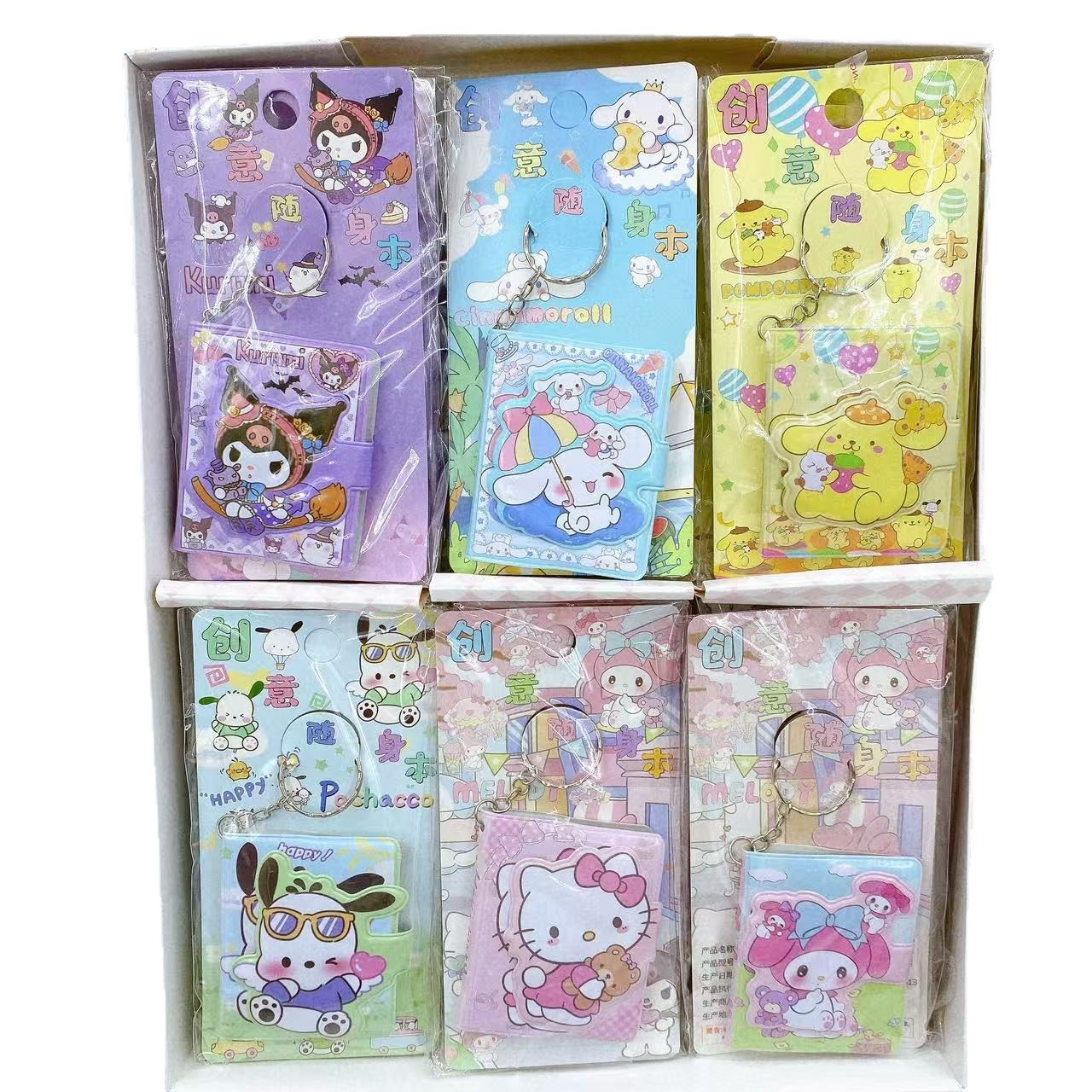 Creativo portátil dibujos animados lindos colgantes portátiles llaveros portátiles portátiles mini bolsillo de 2 yuanes image 6