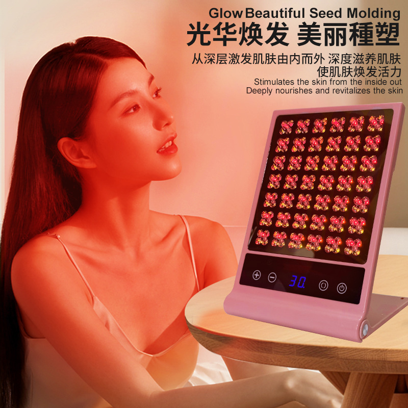 クロスボーダー光子若返り器具、美白大型ランプ、美容室カラーライトマスク器具、家庭用赤と青の光美容マスク|undefined