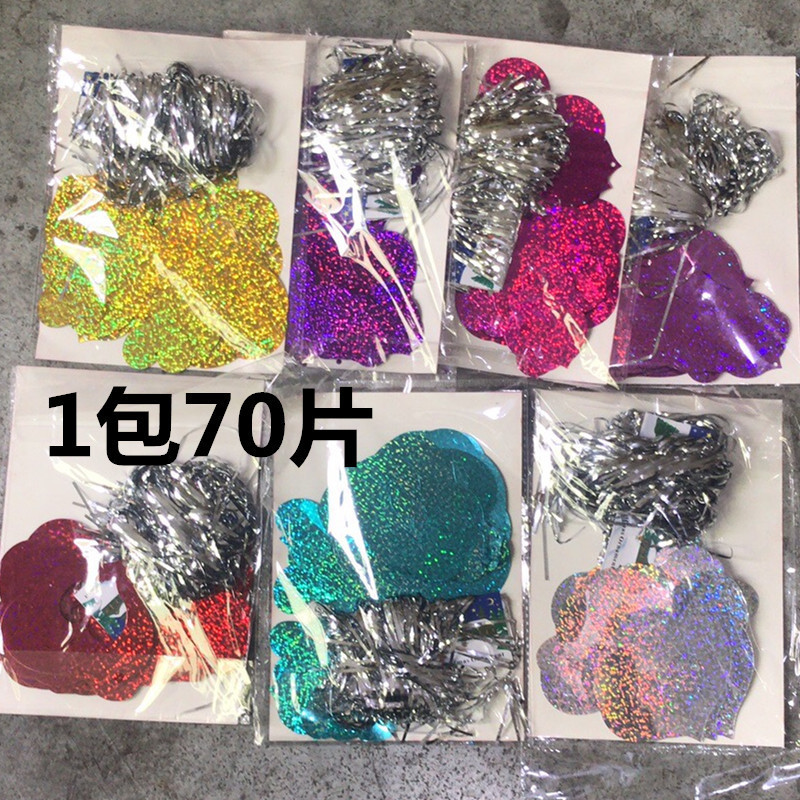 Wedding celebration room decoration atmosphere arrangement balloon rain thread pendant sparkles pendant 70 pieces