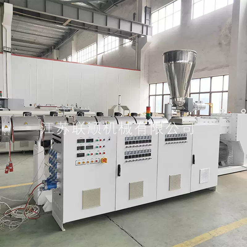 PVC管材生产线塑料管材挤出设备双螺杆高速挤出PVC管材生产线厂家