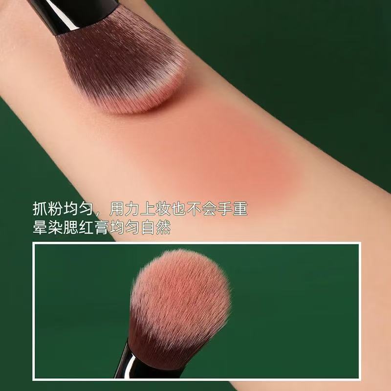明星同款M65升级款坡形腮红膏刷纤维毛柔软上妆自然化妆刷代发批|undefined