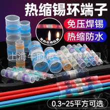 羳̌sahнӶӷˮ100ֻ|^ˮ^