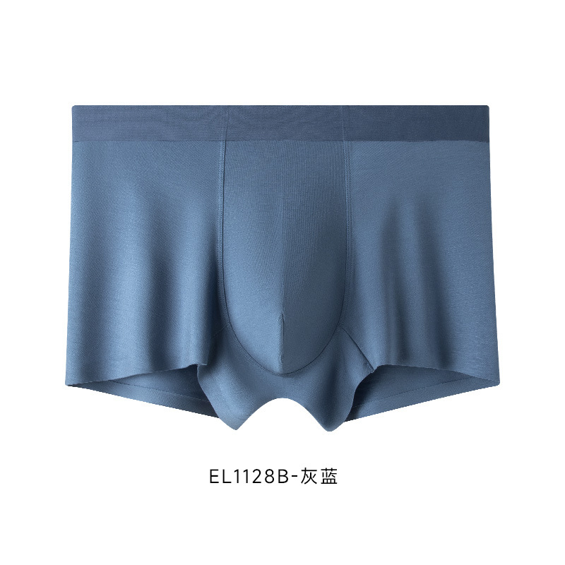 Nueva ropa interior de hombre que no deja marcas, cintura media, color sólido, fibra modal, calzoncillos bóxer transpirables antibacterianos para niños en stock