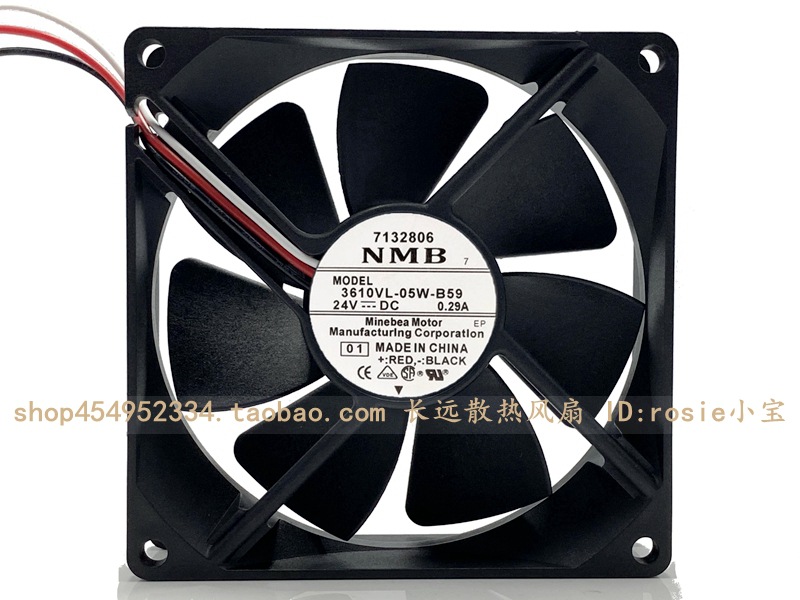 NMB美蓓亚 3610VL-05W-B59 24V 0.29A 9cm变频器散热风扇 9025