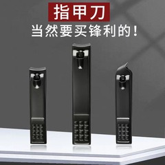 Golia nail clipper single pack large 2 yuan store source oblique nail scissors nail clipper manicure tool