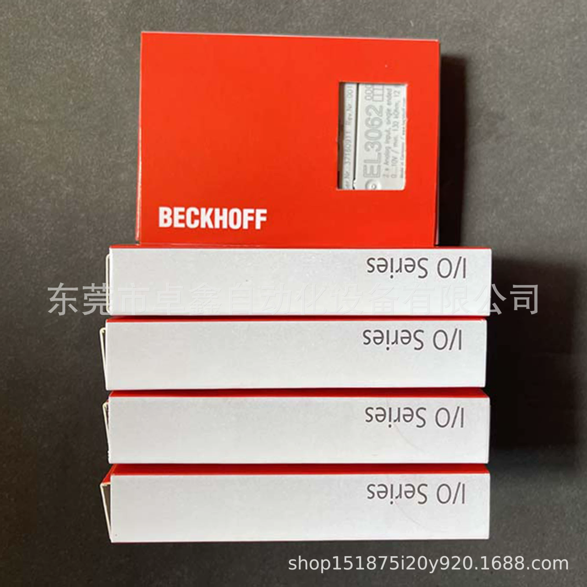 Beifu EL3021 EL3024 EL3041 EL42 EL3044 EL48 новый в торге со склада