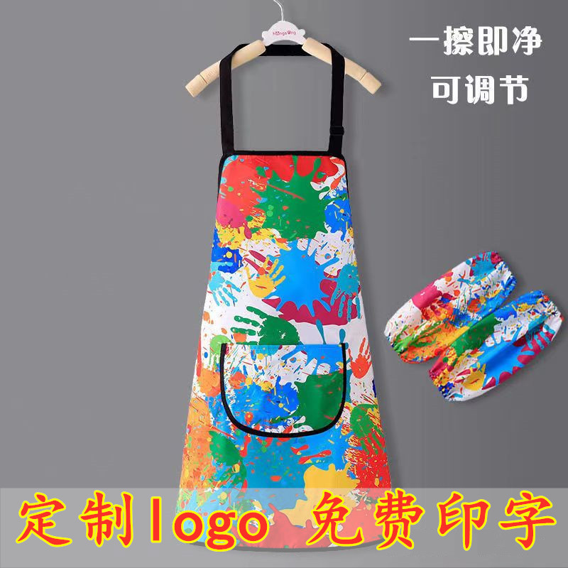 印字加长款油画罩衣防水耐脏婴儿童画室画画反穿衣幼儿园吃饭围裙|undefined