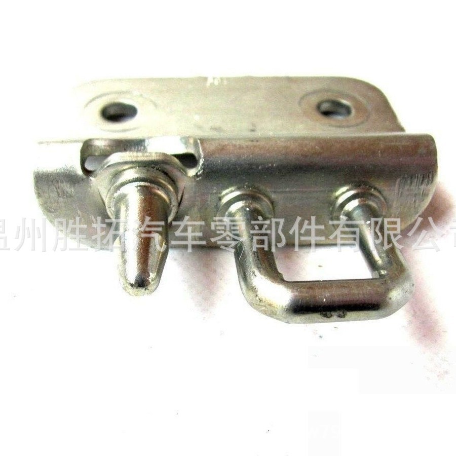 Brand New Tailgate Lock for Mercedes Sprinter 906 A9067400032
