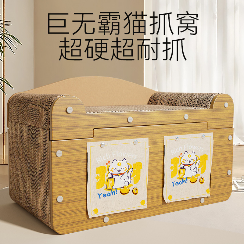 Cachorro de dos puertas para gatos con cortina de puerta, nido para gatos, tablero de agarre para gatos, juguete integrado, papel corrugado resistente al agarre para mascotas, garra afilada, suministros para gatos