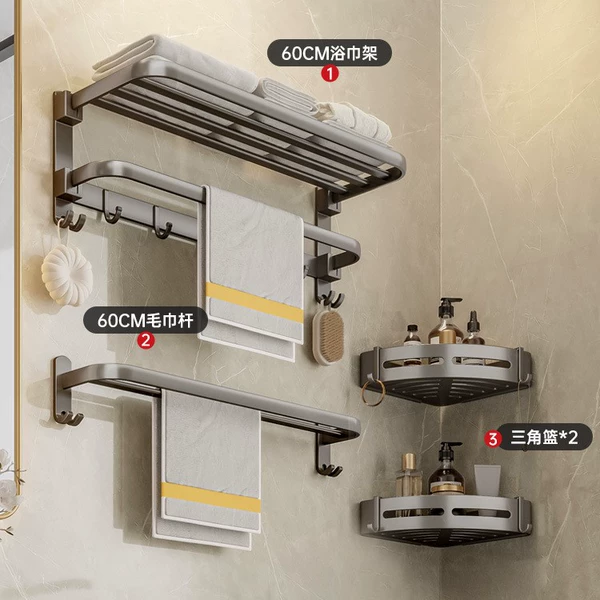 Folding set, bath towel, corner frame, 3 pieces