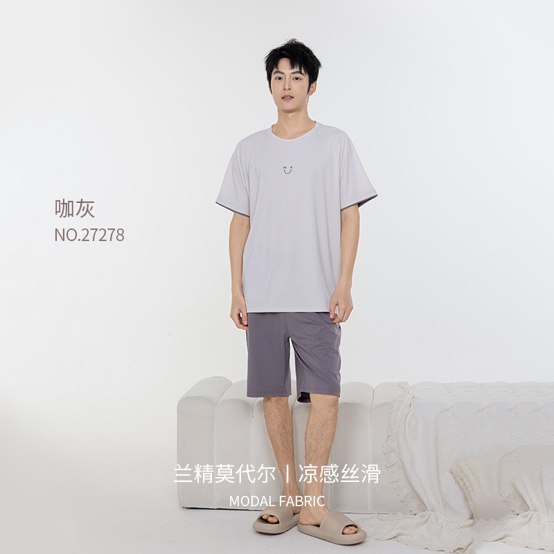 커피그레이(남성스타일) [편안함/통기성/땀흡수/시원함]