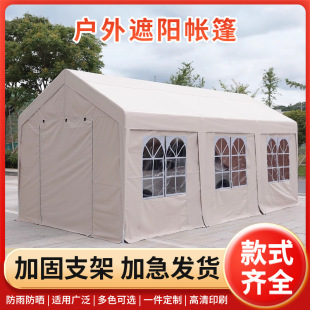 ͣ܇����ҹ�Д[������ͥԺ���ӡLOGO�V�漯������Ƅ����������