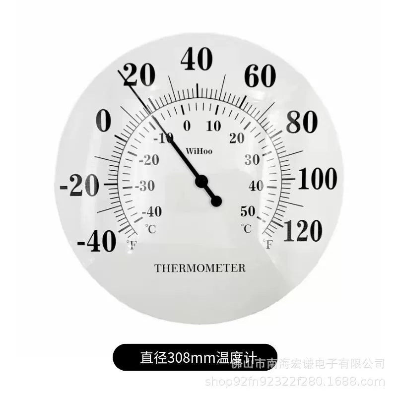 Большой циферблат Hongkang 30cm комнатный и наружный универсальный лабораторный высокоточный промышленный термометр завод прямой волос