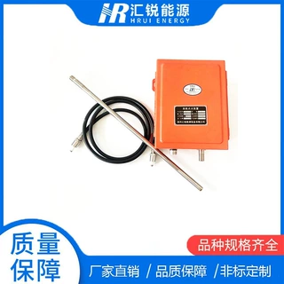 大油枪高能点火器 HEIA20
