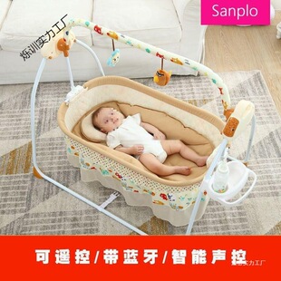 Baby Electric Smart Cradle Bed Newborn Baby Rocking Bed Foldableable Multi-Function 0-3 Years Old