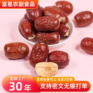 ���ɼt���F؛���� ���ɼt���� �o�˼t���� ����ը����t�����ִ�
