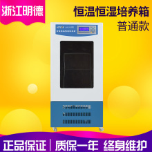 �㽭����LHS-100��ͨ��a�ؐa���� �a�ؐa�����B�� �a����