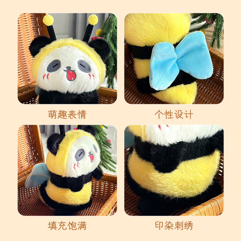 Nuevo panda abeja disfraz muñeca de peluche 8 muñecas atrapadoras lindas muñecas fábrica de juguetes al por mayor muñecas