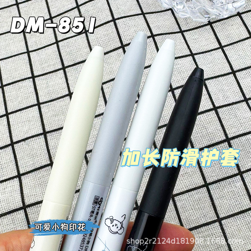 Dongmi 851 オーディオパピー ST ダブルビーズプレスゲルペンかわいい子犬速乾性 0.5 ミリメートルブラシオフィスペン|undefined