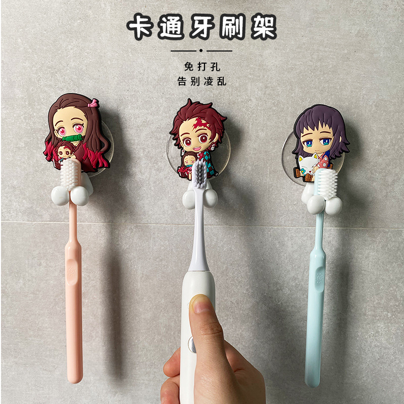 Demon Slayer Cartoon Children's Electric Toothbrush Holder No Punch Wall-mounted Bathroom Toothbrush Storage Rack Towel Rack