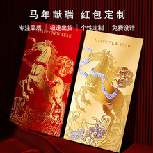 2026�R��t�����Ƹߙn���Ƿⶨ�����ꂀ�Ԅ���t����ӆ��logoӡ��