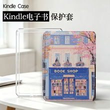 �m��kindle��ӕ����o��KPW1-6�����ɲ��ഺ�������ֳց��������z