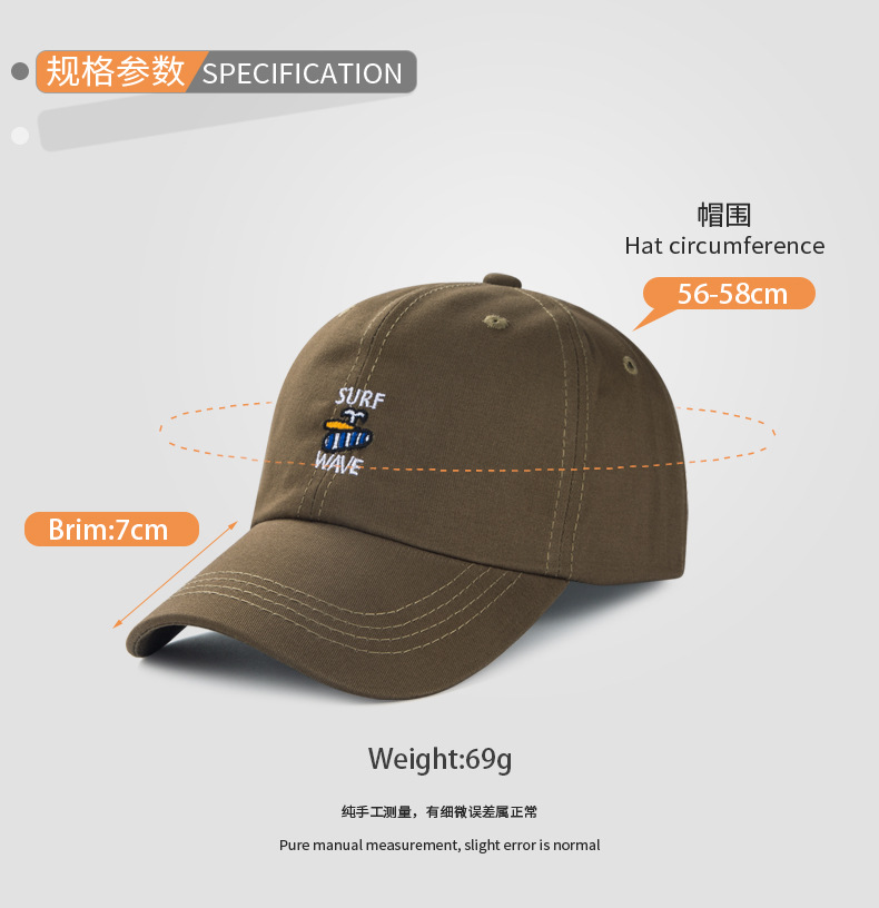 Korean Style Letters Embroidered Hat Women 's Fashion Simple Outdoor Baseball Cap Spring And Summer Men 's Sun-shade Curved Brim Peaked Cap display picture 2