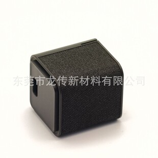 ��ӮaƷ��������푰�������Ƥ���ɲ�����Ӷ��ƣ���Ӽӹ���
