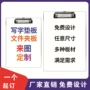 多功能学生定制a4文件夹
