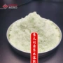 意大利大量增产元素水溶肥