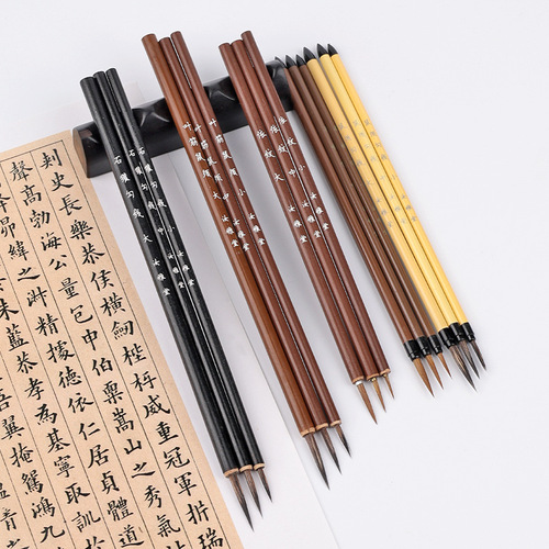 Floral branches, elegant small patterns, leaf veins, wolf hair brush, outlining, hair brush, Chinese painting, fine brushwork, dotting eyebrows, white outline calligraphy, painting, flowers and birds, figures