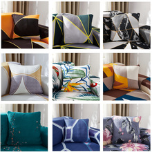 彩色纯色枕套45cmX45cm方形/L形沙发枕套创意时尚靠垫套抱枕套
