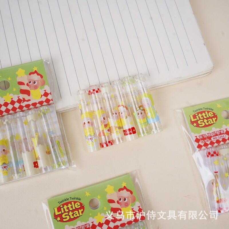 Hot-Selling New Model Star Man 6-Piece Pencil Cap Cartoon Cute Pen Tip Protector Student Pencil Extender Supply Source Hot-Selling New Model Star Man 6-Piece Pencil Cap Cartoon Cute Pen Tip Protector Student Pencil Extender Supply Source