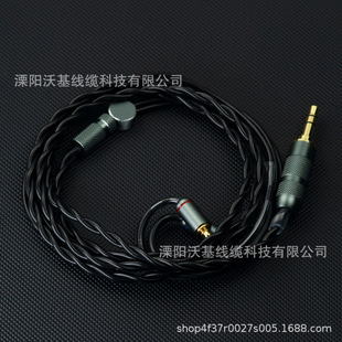 ���C������ �ɹɟo���~���� �X�Ͻ���� ����mmcx/0.78mm�ȵȲ��