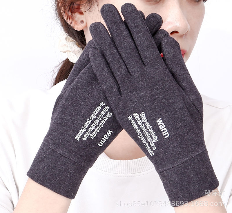 微信图片_20210829125259