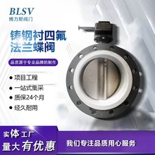 �T��w�r�ķ��u݆���mܛ�ܷ���yD341F-16C���w���y�u݆����