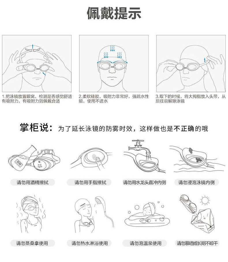 O1CN01jbmCsG1GRXzppFHnq_!!2215601200619-0-cib.jpg?__r__=1681817881000