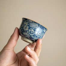 老陶泥青花万花茶杯陶瓷茶具主人杯客杯品茗杯家用功夫茶具已开片
