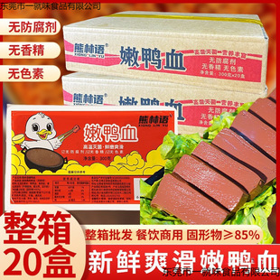 �r��Ѫ����*���������l���b���r��Ѫ�{���ëѪ��