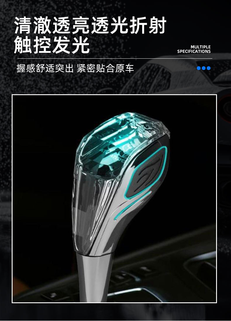 New car crystal gear shift knob suitable for Toyota Camry, Rongfang, Highlander, Land Cruiser, Corolla