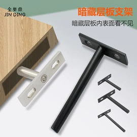 家具五金;家具合页;插销