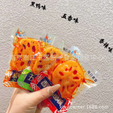 K uź ζ ζ ζ uźƬ һ5