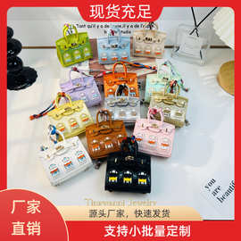 新款时尚迷你包挂件房子小包可爱包包挂饰口红包耳机包车钥匙包