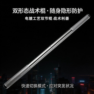 �羳���P��p������ƴ�Ӷ̹������L���OӋ����Ӗ����y�����p�ع�