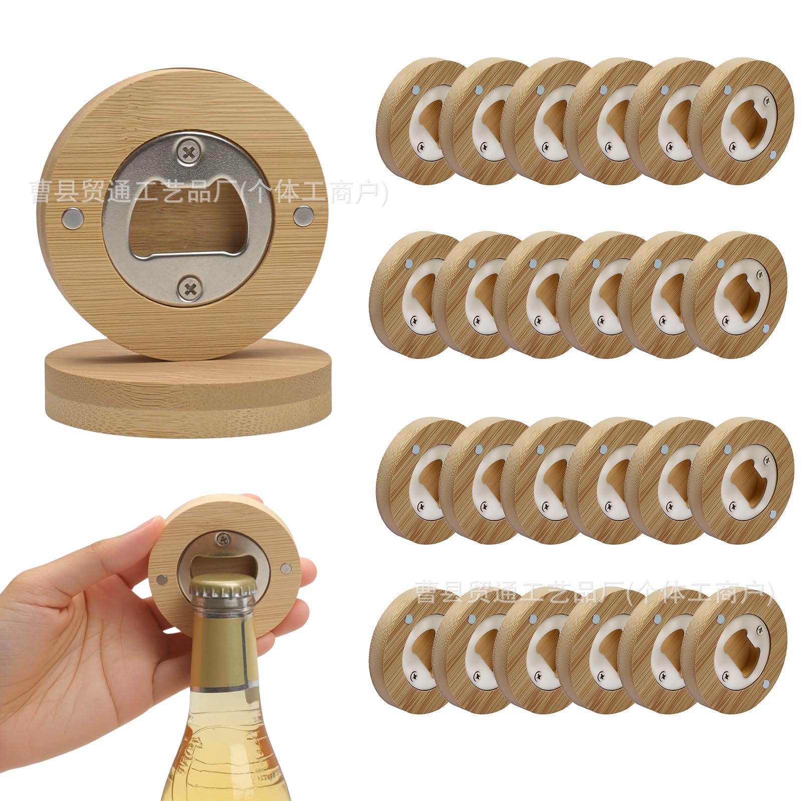In-stock wooden bottle opener, beer and beverage opener, DIY magnetic fridge magnet coaster, custom logo, direct from manufacturer