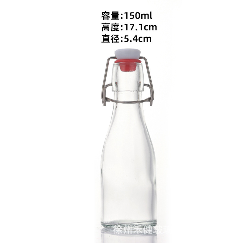 ラウンドバックル瓶透明ガラス飲料瓶密封楽バックル酵素牛乳ジュース瓶家庭用果実酒瓶空瓶|undefined