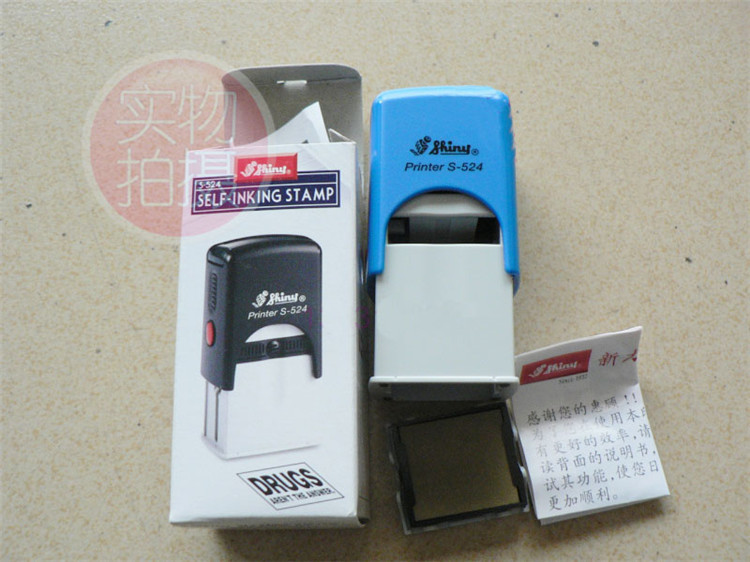 ������ӡ�� shiny printer S-524��īӡ������ ��������24X24MM