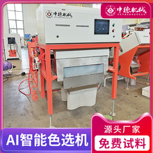 е½ɫxCxƺTᔙCՏUFYxϽݽzĸ]